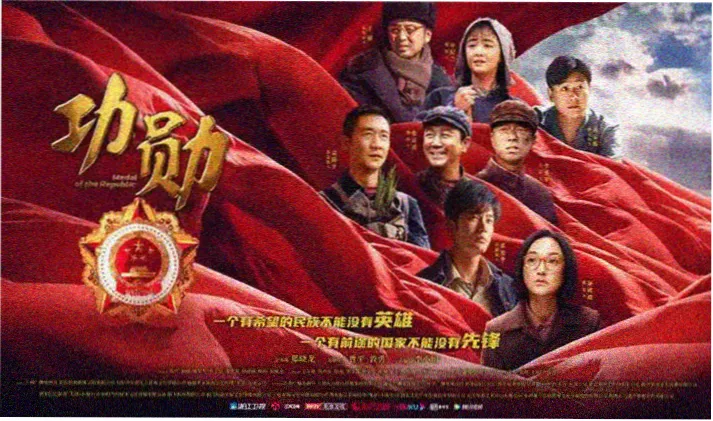 即看影视 经典推荐