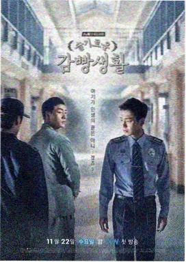 暗夜追光 即看影视热播剧