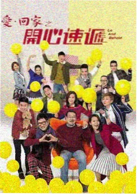 繁花似锦 即看影视